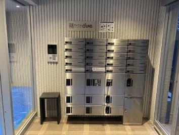 目黒区上目黒２丁目のマンション