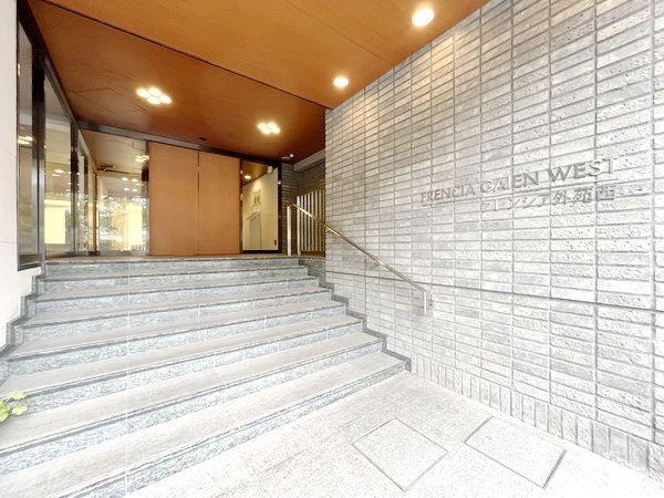 渋谷区千駄ヶ谷１丁目のマンション