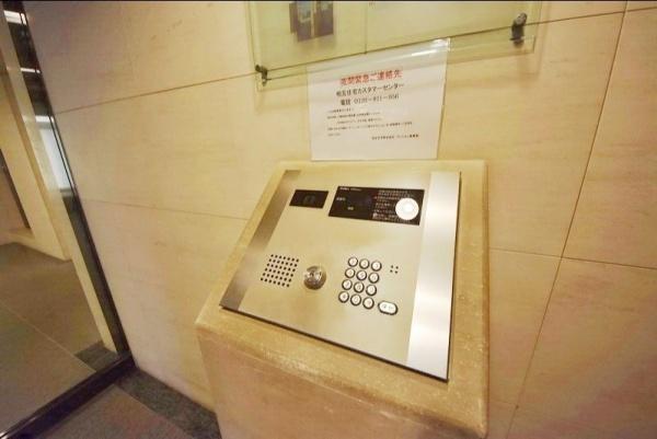 渋谷区千駄ヶ谷１丁目のマンション