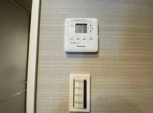 文京区関口１丁目のマンション