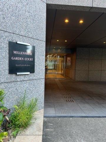 千代田区二番町のマンション