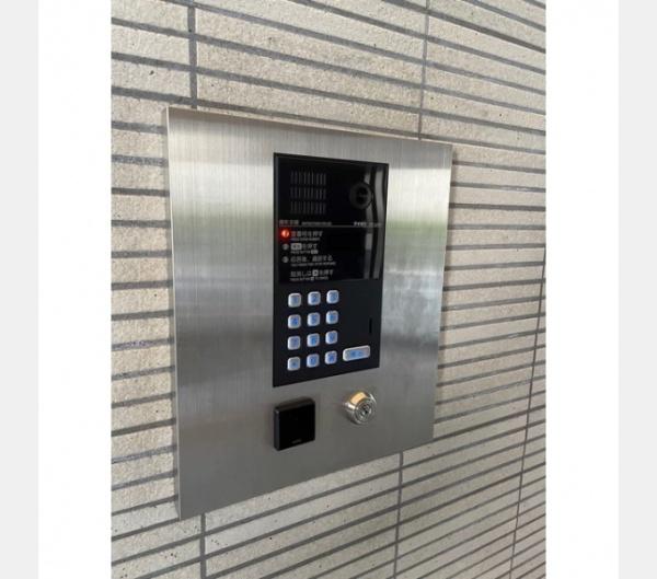 豊島区西池袋３丁目のマンション