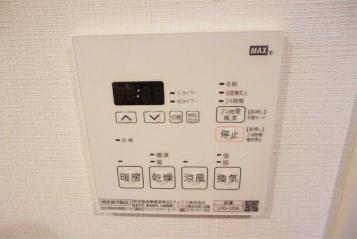 豊島区西池袋３丁目のマンション