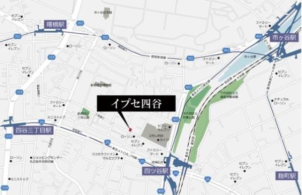 新宿区四谷三栄町のマンション