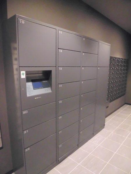 品川区大井１丁目のマンション