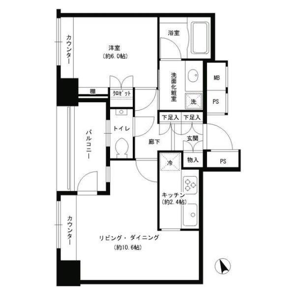 港区虎ノ門１丁目のマンション