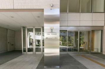 江東区豊洲５丁目のマンション