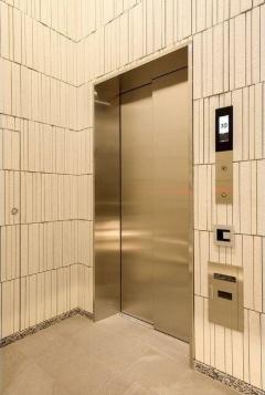 千代田区三番町のマンション