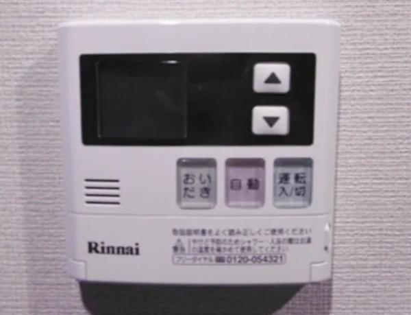 港区六本木５丁目のマンション