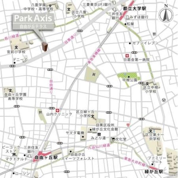 目黒区八雲３丁目のマンション