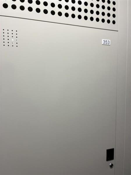 豊島区目白１丁目のマンション