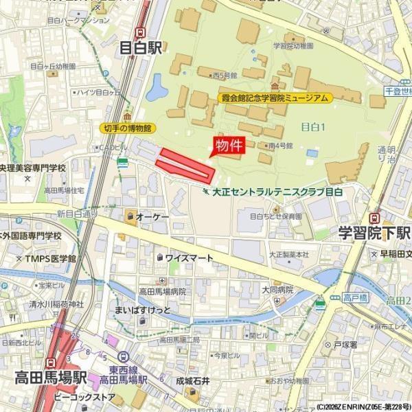 豊島区目白１丁目のマンション