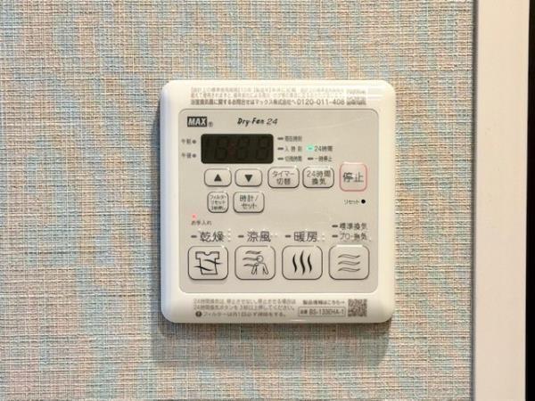 港区赤坂２丁目のマンション