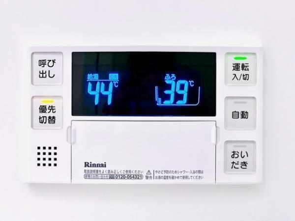 港区赤坂２丁目のマンション