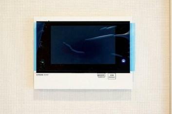 目黒区青葉台４丁目のマンション