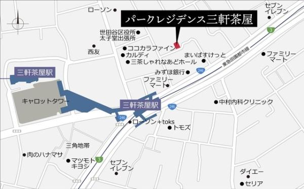 世田谷区太子堂２丁目のマンション