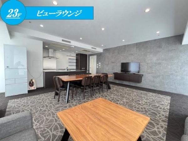 豊島区西池袋３丁目のマンション