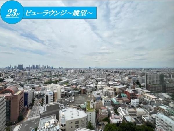 豊島区西池袋３丁目のマンション