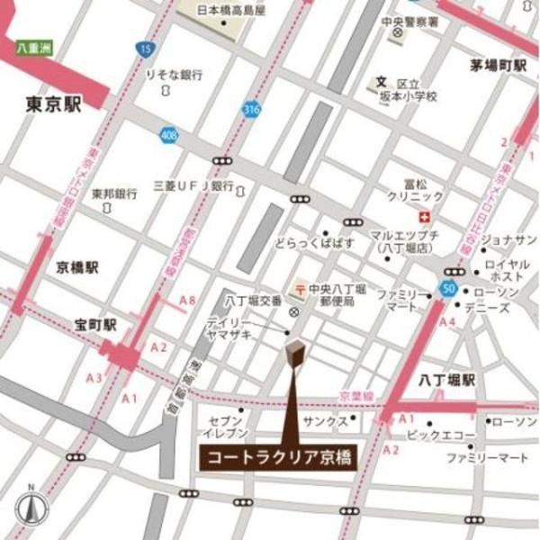 中央区八丁堀３丁目のマンション