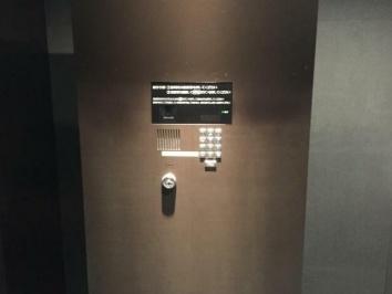 中央区日本橋堀留町１丁目のマンション