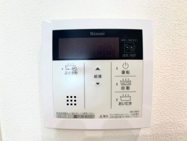 中央区月島１丁目のマンション