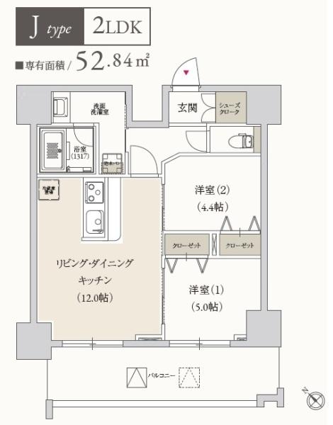 中央区月島１丁目のマンション