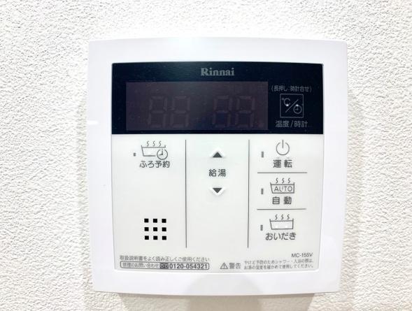 中央区月島１丁目のマンション