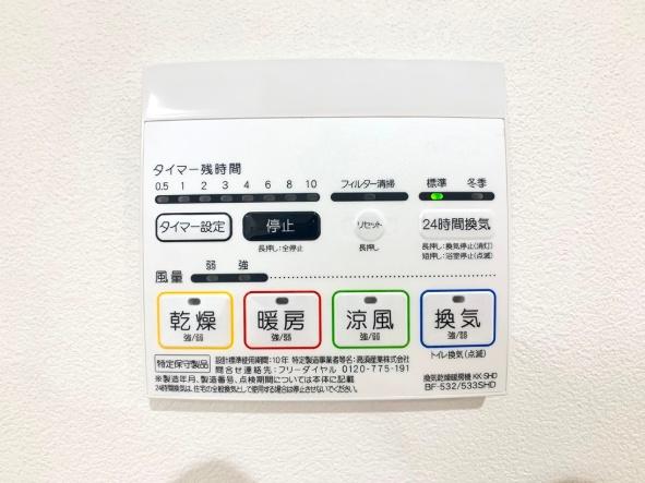 中央区月島１丁目のマンション