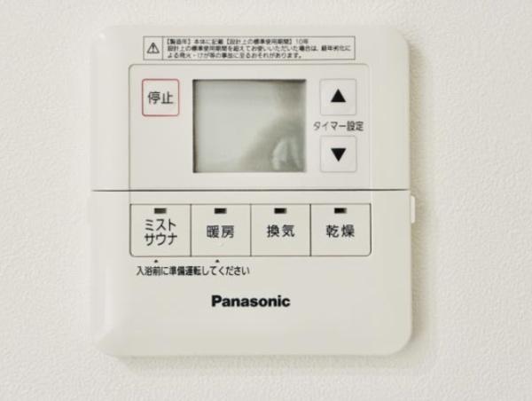 中央区晴海５丁目のマンション