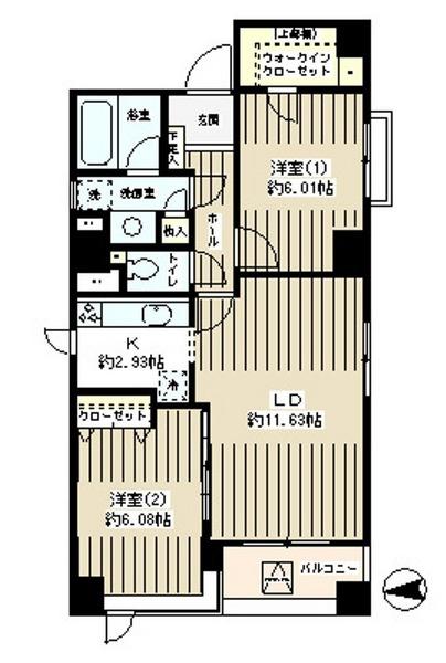 港区麻布十番２丁目のマンション