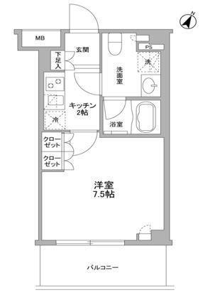 品川区上大崎１丁目のマンション