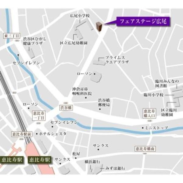 渋谷区東３丁目のマンション