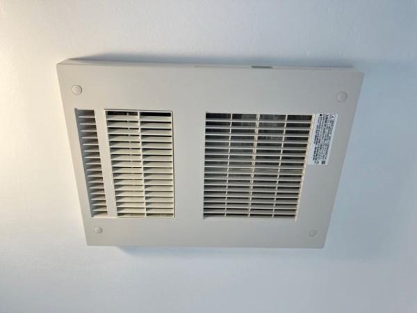 目黒区中目黒２丁目のマンション
