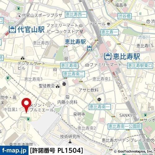 目黒区中目黒２丁目のマンション