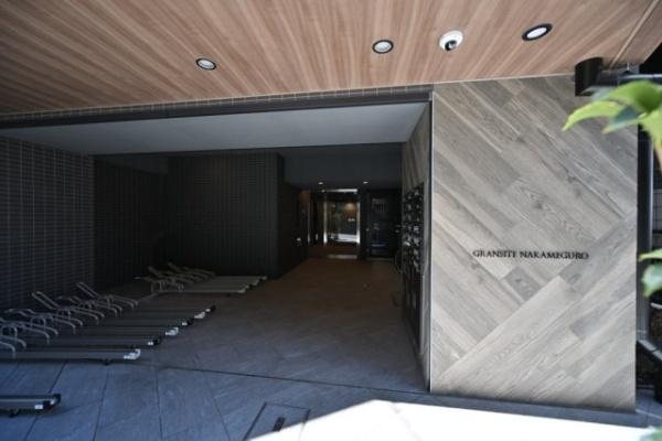 目黒区東山２丁目のマンション