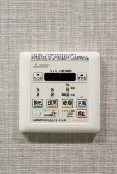 目黒区青葉台４丁目のマンション