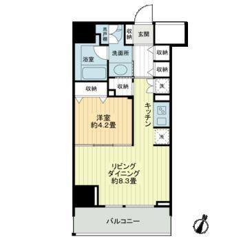 港区白金２丁目のマンション