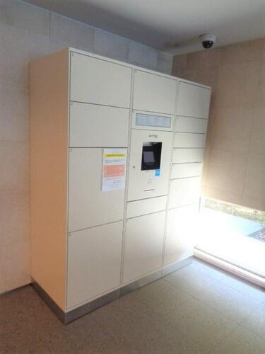 港区白金２丁目のマンション