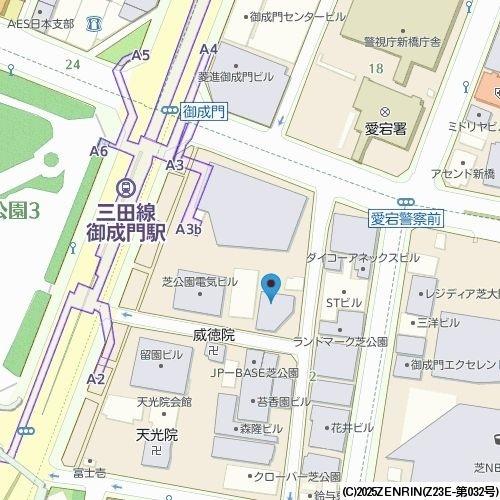 港区芝公園１丁目のマンション
