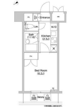 港区海岸３丁目のマンション