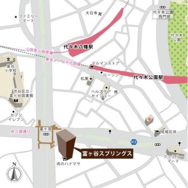渋谷区富ヶ谷１丁目のマンション