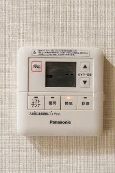 千代田区飯田橋１丁目のマンション