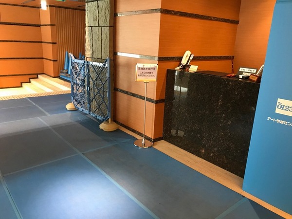 千代田区三番町のマンション
