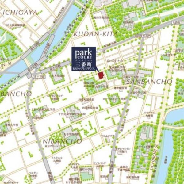 千代田区三番町のマンション