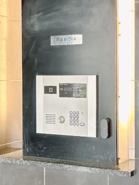 渋谷区代々木３丁目のマンション