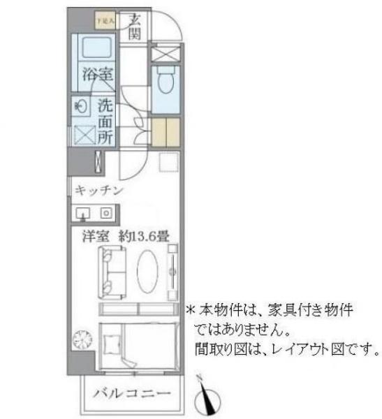 グランディール広尾