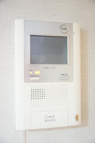 渋谷区広尾５丁目のマンション
