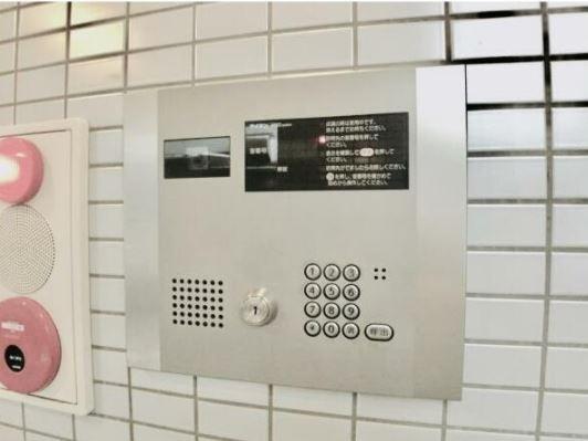 渋谷区広尾５丁目のマンション