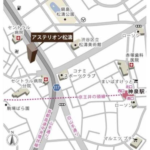 渋谷区松濤２丁目のマンション