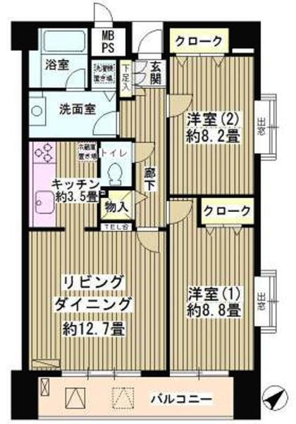渋谷区松濤２丁目のマンション